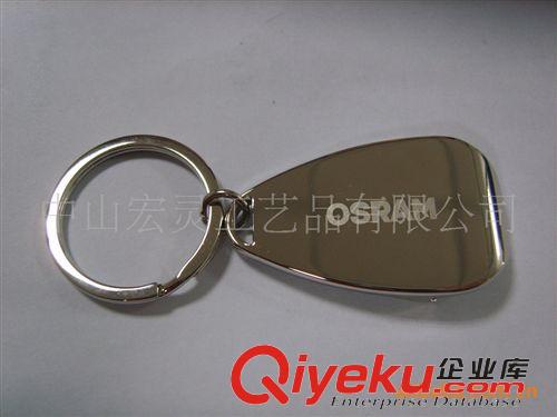 開瓶器鑰匙扣 廠家直銷新款金屬開瓶器鑰匙扣    廣告促銷禮品