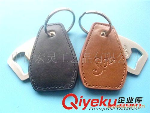 開瓶器鑰匙扣 廠家{zx1}供應(yīng)促銷禮品金屬鑰匙扣原始圖片3