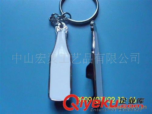 開瓶器鑰匙扣 廠家{zx1}供應(yīng)促銷禮品易拉扣開瓶器原始圖片2