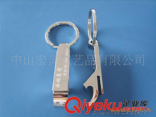 開瓶器鑰匙扣 廠家{zx1}供應(yīng)促銷禮品易拉扣開瓶器原始圖片3