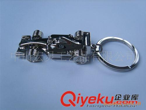 旋轉(zhuǎn)鑰匙扣 廠家{zx1}供應(yīng)促銷禮品轉(zhuǎn)扣鑰匙扣