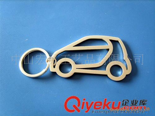 車型鑰匙扣 廠家{zx1}供應(yīng)促銷禮品車型鑰匙扣 金屬鑰匙扣 合金鑰匙扣原始圖片2