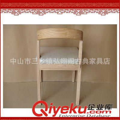 新品推薦 廠家批發(fā)古典紅木家具 榆木現(xiàn)代椅 ZJ-173