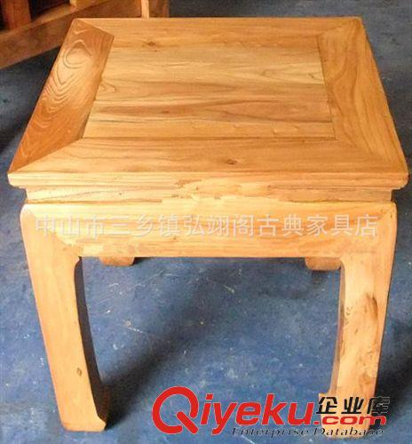 實(shí)木沙發(fā) 榆木沙發(fā)榆木家具仿古家具實(shí)木家具明清古典中式家具沙發(fā)tj11原始圖片2