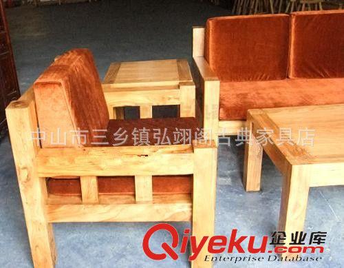 實(shí)木沙發(fā) 榆木沙發(fā)榆木家具仿古家具實(shí)木家具明清古典中式家具沙發(fā)tj11原始圖片3