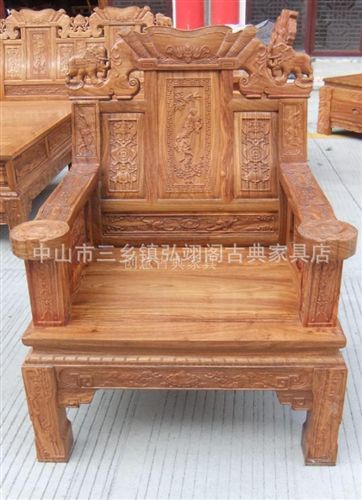 實(shí)木沙發(fā) 特價(jià)紅木家具紅木沙發(fā)十件套沙發(fā)客廳象頭如意{bfb}非洲黃花梨21原始圖片2