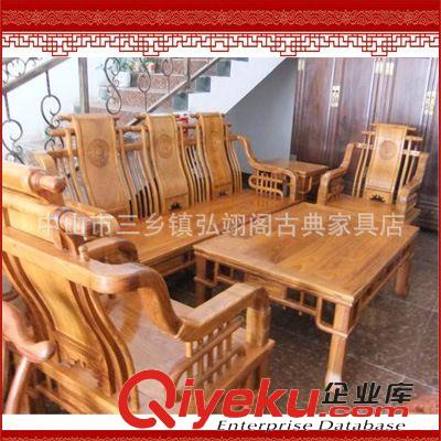 實木沙發 榆木沙發七件套 小客廳明清古典裝修 中式紅木實木辦公家具組合23