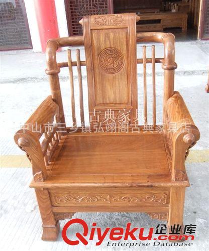 實木沙發 tj花梨木沙發實木沙發多功能沙發客廳家具中式沙發五件套組合04原始圖片2