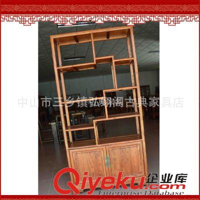 博古架 中式明清仿古實木家具 南榆木四層書架 書柜茶葉架展示架多用架26