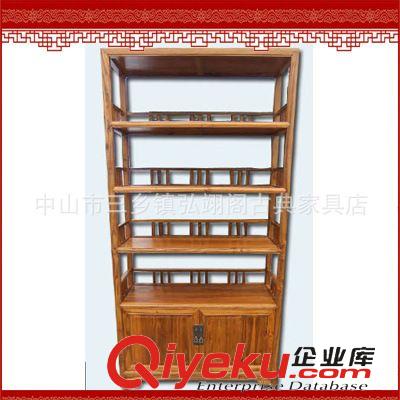 博古架 廠家批發(fā)古典紅木家具 榆木博古架 J-56
