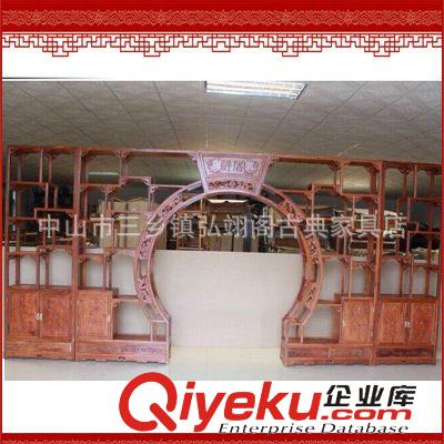 博古架 廠家批發(fā)古典紅木家具 榆木仿紅木色 博古架 J-57