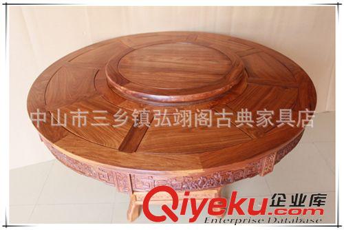 實(shí)木桌 廠家批發(fā)古典紅木家具 花梨木圓餐桌椅 Z-109原始圖片2