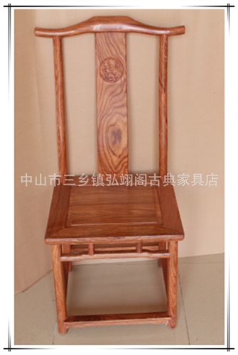 實(shí)木桌 廠家批發(fā)古典紅木家具 花梨木圓餐桌椅 Z-109原始圖片3