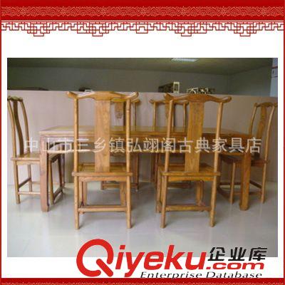 實(shí)木桌 tj全實(shí)木餐桌 餐桌椅組合一桌四椅0.9米方形飯桌餐廳家具92