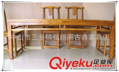 實(shí)木桌 廠家批發(fā)古典紅木家具 榆木餐臺(tái) Z-110原始圖片2