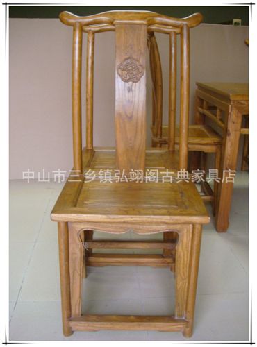 實(shí)木桌 廠家批發(fā)古典紅木家具 榆木餐臺(tái) Z-110原始圖片3