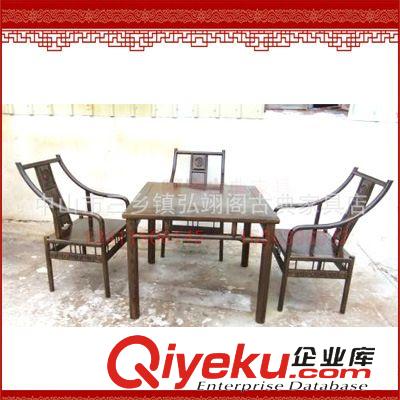 實(shí)木桌 花梨木茶幾 tj電磁爐泡茶茶桌 老板辦公茶桌 成套客廳茶臺(tái)53