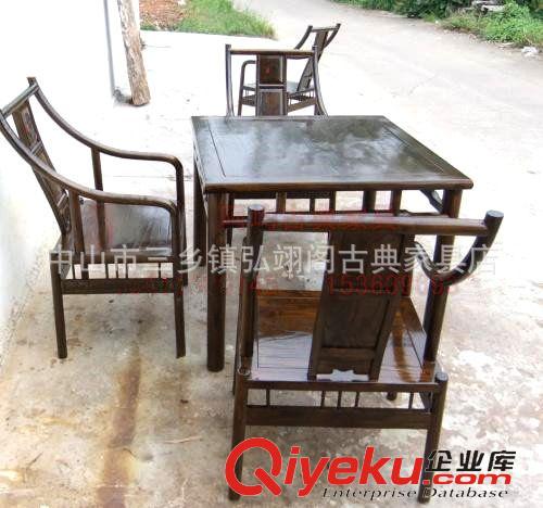 實(shí)木桌 tj全實(shí)木餐桌 餐桌椅組合一桌四椅0.9米方形飯桌餐廳家具92原始圖片3