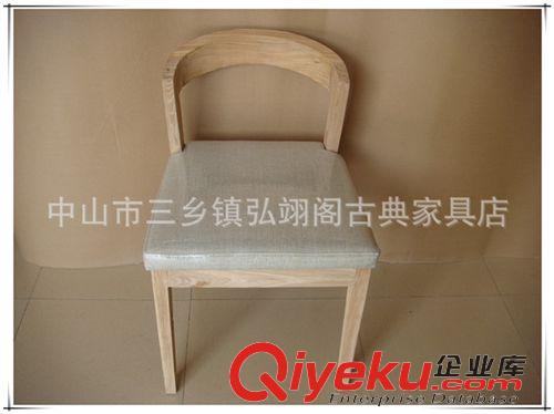 坐具類 廠家批發古典紅木家具 榆木現代椅 ZJ-173