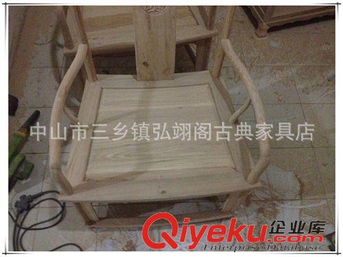 坐具類 廠家批發古典紅木家具 榆木扇面南官帽椅 ZJ-176原始圖片3