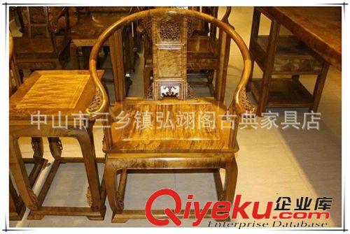 坐具類 廠家批發古典紅木家具 皇宮椅2 金絲楠木 ZJ-1712原始圖片2