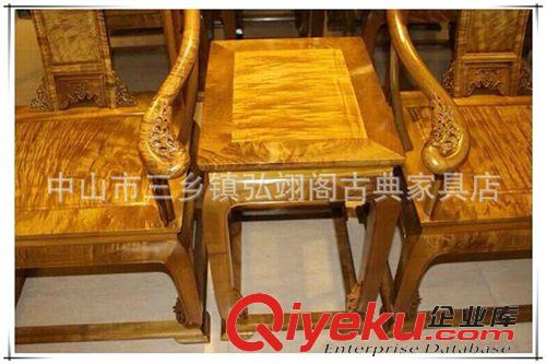 坐具類 廠家批發古典紅木家具 皇宮椅2 金絲楠木 ZJ-1712原始圖片3