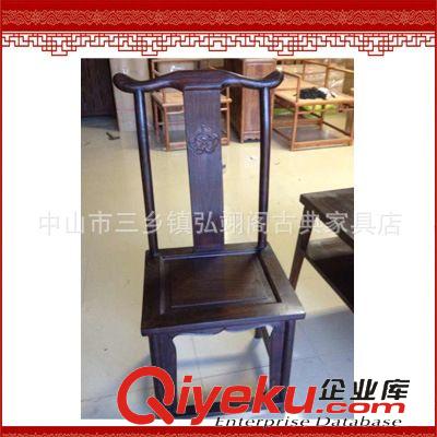 坐具類 廠家批發(fā)古典紅木家具 靠腰現(xiàn)代舒適椅 榆木 ZJ-1722