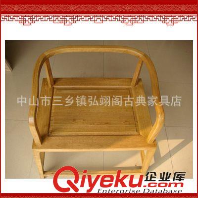 坐具類 廠家批發(fā)古典紅木家具 靠腰現(xiàn)代舒適椅 榆木 ZJ-1722