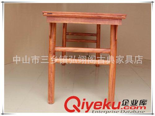 條案類 廠家專業生產批發明清古典家具{bfb}老撾花梨木條案多用途條案10