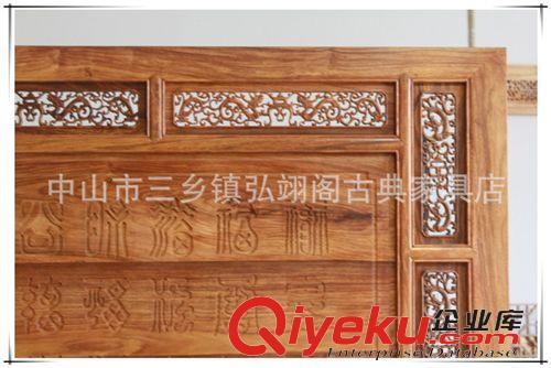 屏風(fēng)類 廠家新品可定做{bfb}非洲花梨木明式大屏風(fēng)PF-01原始圖片3