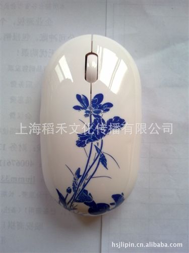 青花禮品商務(wù)系列 批發(fā)青花無線鼠標(biāo) 青花套裝 青花瓷鼠標(biāo) 商務(wù)禮品  電腦配件用品