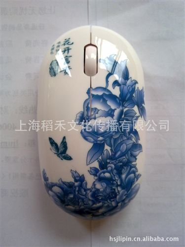 青花禮品商務(wù)系列 批發(fā)青花無線鼠標(biāo) 青花套裝 青花瓷鼠標(biāo) 商務(wù)禮品  電腦配件用品