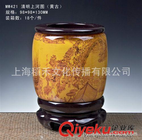 瓦當(dāng)筆筒 供應(yīng)辦公筆筒 馬到成功 辦公筆筒 商務(wù)禮品 青花筆筒 禮品定制原始圖片2