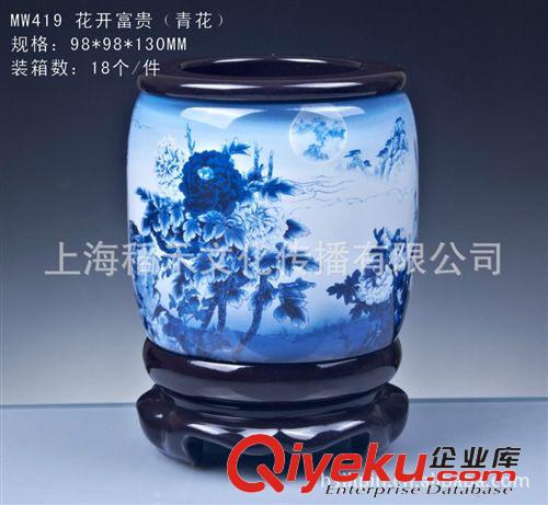 瓦當(dāng)筆筒 供應(yīng)辦公筆筒 馬到成功 辦公筆筒 商務(wù)禮品 青花筆筒 禮品定制原始圖片3