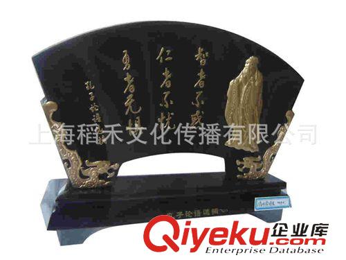 瓦當(dāng)筆筒 批發(fā)瓦當(dāng)筆筒 三星堆 辦公禮品 商務(wù)禮品 青花筆筒 禮品定制