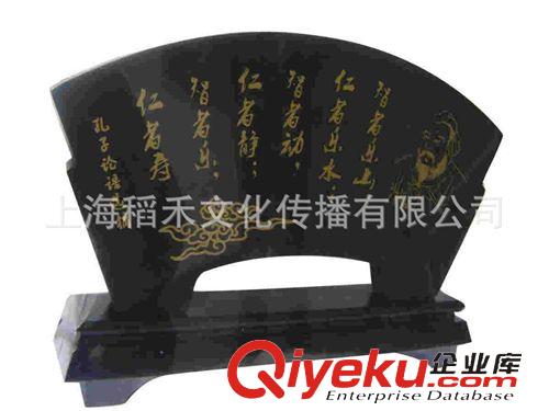 炭雕工藝品 大量供應炭雕扇形 孔子 炭雕批發 工藝品擺件 家居裝飾 炭雕禮品原始圖片2