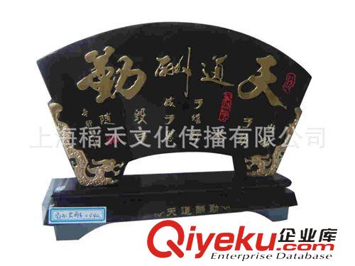 炭雕工藝品 大量供應炭雕扇形 孔子 炭雕批發 工藝品擺件 家居裝飾 炭雕禮品