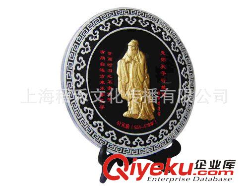 炭雕工藝品 供應(yīng)炭雕圓盤 雙駿 308 炭雕批發(fā) 工藝品擺件 家居裝飾 國色天香