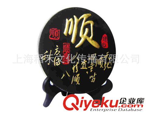 炭雕工藝品 特色禮品 炭雕圓盤長城 炭雕禮品 炭雕批發(fā) 工藝品擺件 活性炭