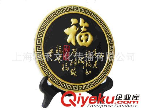 炭雕工藝品 供應(yīng)炭雕圓盤 福字 炭雕禮品 炭雕批發(fā) 工藝品擺件 活性炭