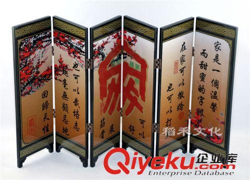 漆器工藝品商務(wù)禮品 廠家定制及批量供應(yīng)漆器仿古小屏風(fēng)八仙過(guò)海中國(guó)元素工藝擺件