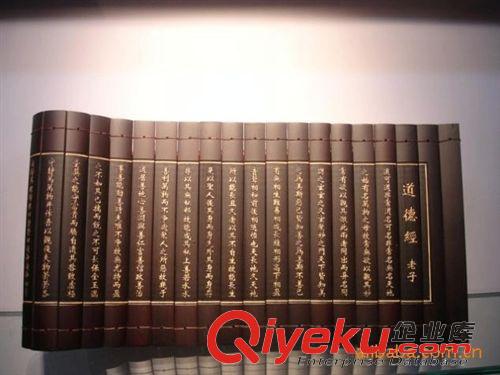 竹簡竹雕竹刻 供應竹簡大悲咒 雕刻工藝品商務禮品家居裝飾 竹簡定制