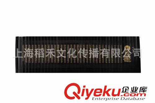 竹簡竹雕竹刻 大量供應竹簡禧  中國結七片掛 出國禮品  家居裝飾