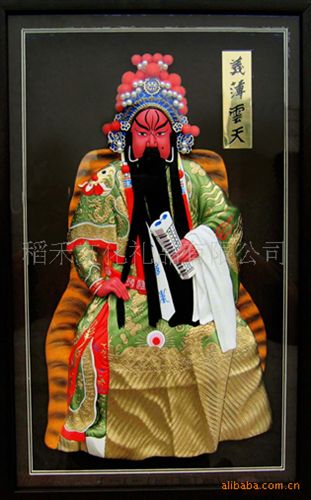 京劇人物臉譜 大量供應(yīng)大全身關(guān)羽商務(wù)禮品gd禮品 出國禮品 京劇臉譜