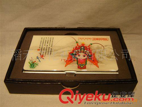 金屬工藝品 大量供應(yīng)京劇臉譜書簽 中國(guó)特色工藝品 可送外國(guó)友人