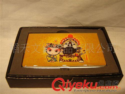 金屬工藝品 大量供應(yīng)金屬名片夾刀馬旦、中國特色工藝禮品、涉外禮品原始圖片3