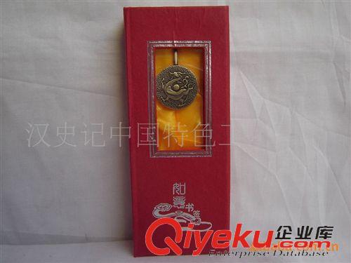 金屬工藝品 廠家直銷京劇臉譜書簽 中國特色工藝品 可送外國友人