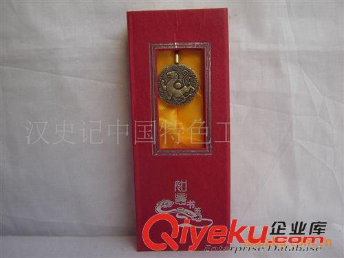金屬工藝品 大量供應(yīng)京劇臉譜書簽 中國(guó)特色工藝品 可送外國(guó)友人原始圖片2