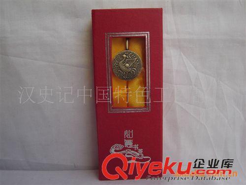 金屬工藝品 大量供應(yīng)京劇臉譜書簽 中國(guó)特色工藝品 可送外國(guó)友人原始圖片3