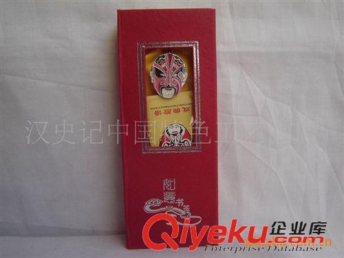 金屬工藝品 大量供應(yīng)京劇臉譜書簽 中國特色工藝品 涉外禮品原始圖片2
